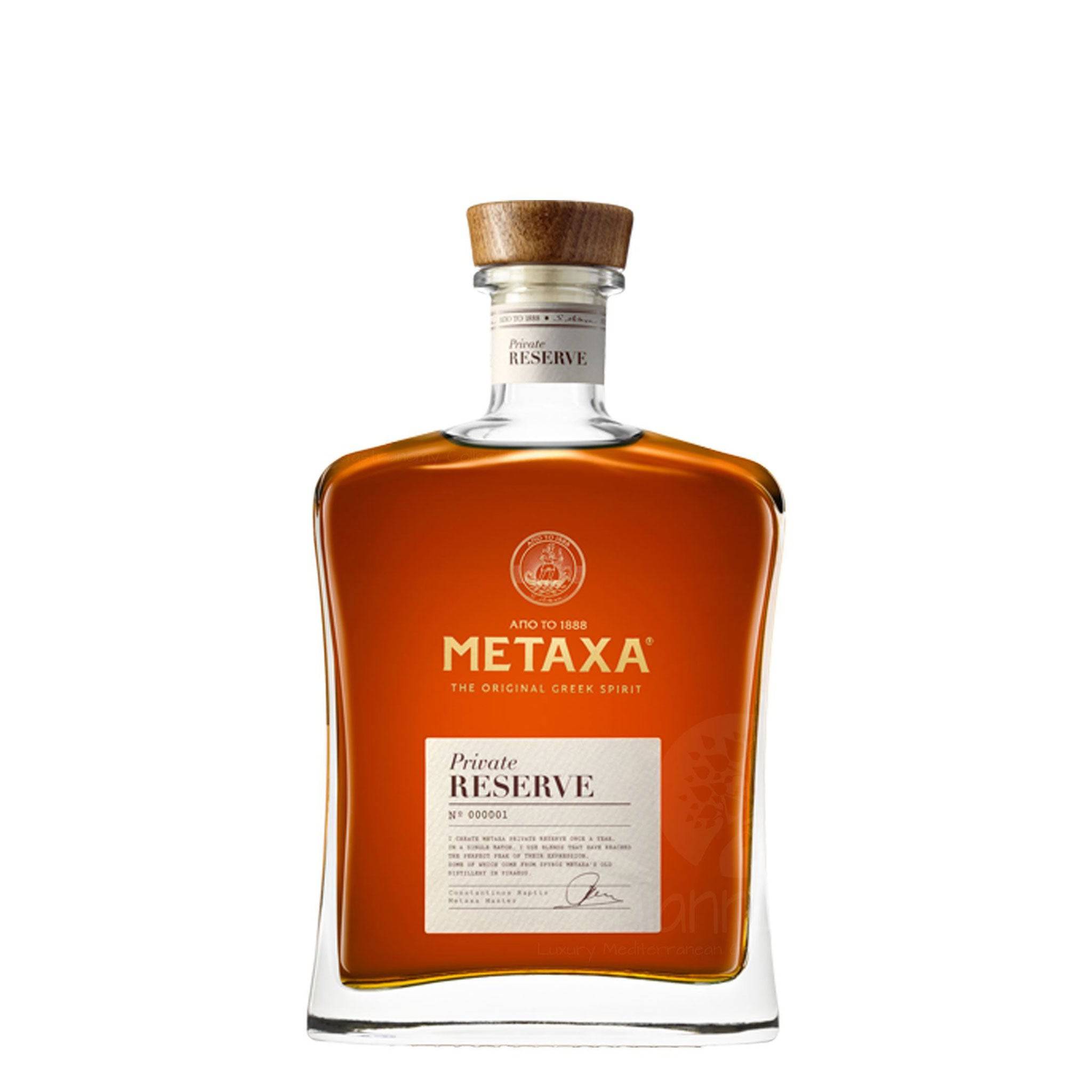 Metaxa Private Reserve Brandy– Spiritly UK