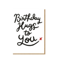 Spiritly UK Happy Birthday Hugs To You card featuring colorful birthday-themed illustrations and heartfelt message.