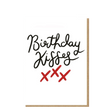 Spiritly UK Happy Birthday Kisses card featuring colorful birthday-themed illustrations and affectionate message.