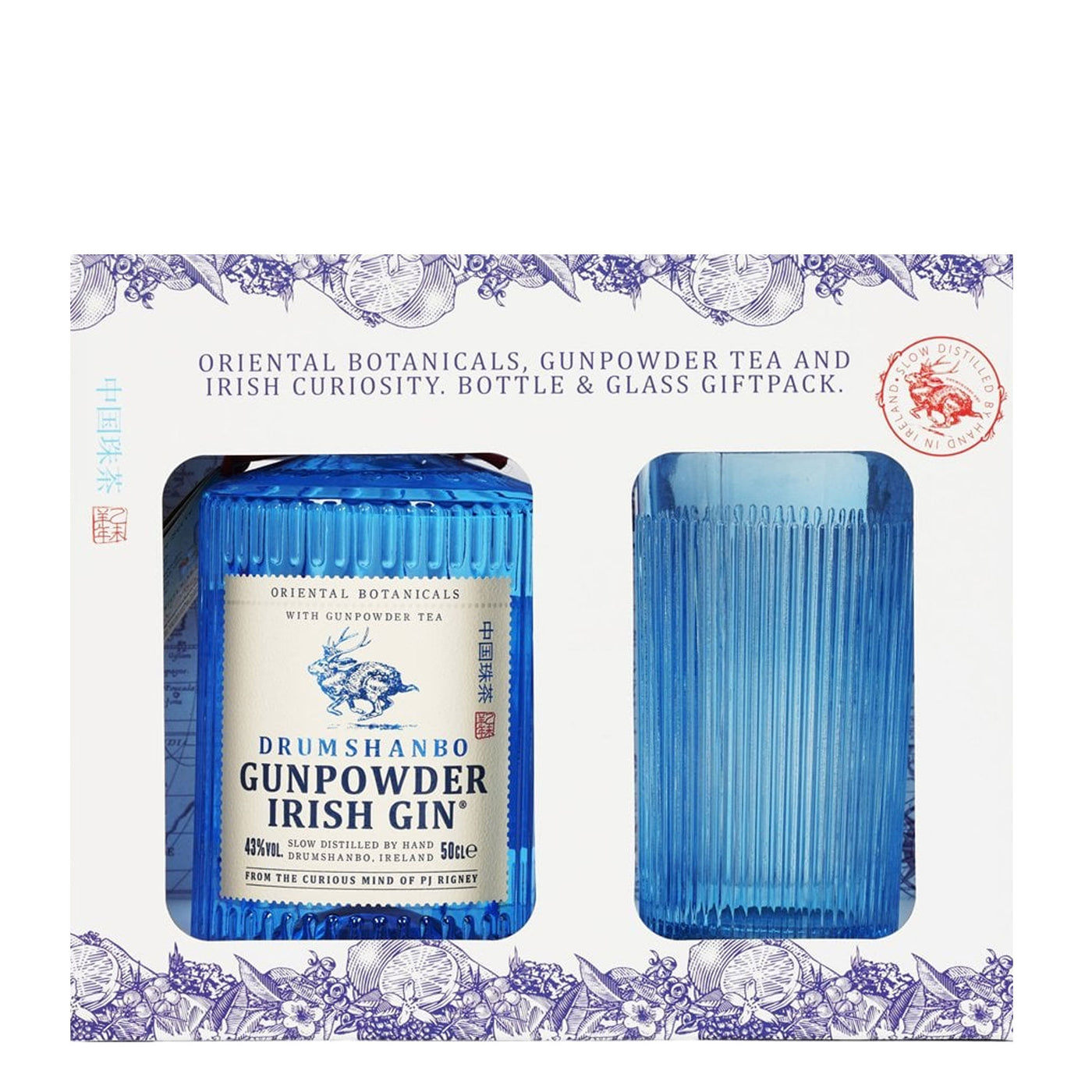 Drumshanbo Gunpowder Gin Glass Pack