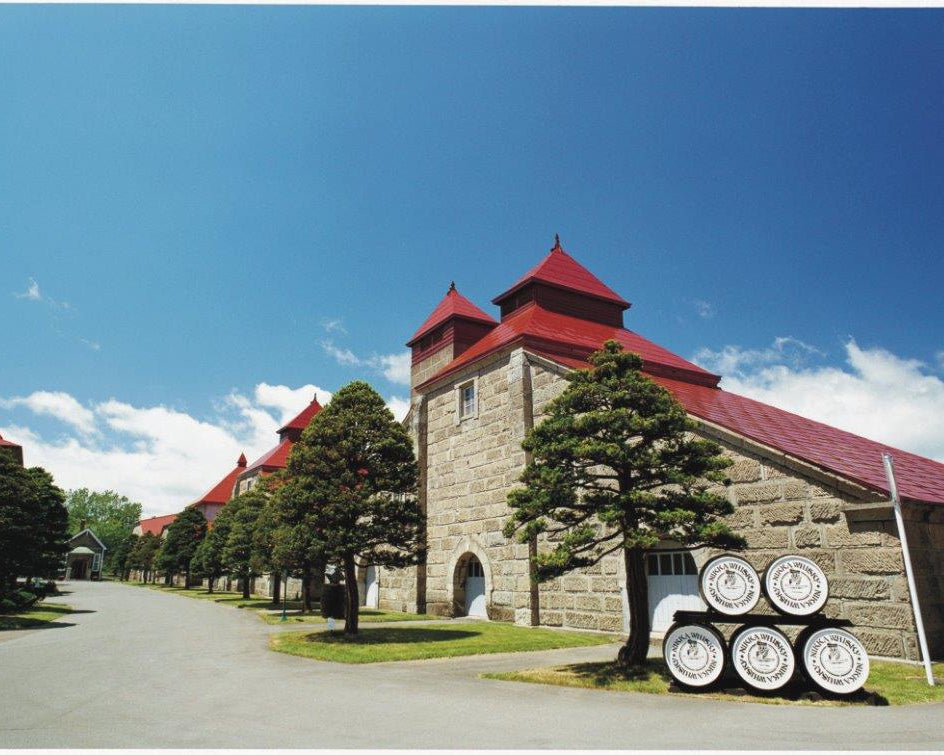 Yoichi Distillery