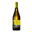 Pekado Mortal Albarino wholesale white wine bottle with label, produced by Spiritly, showcasing its elegant design.