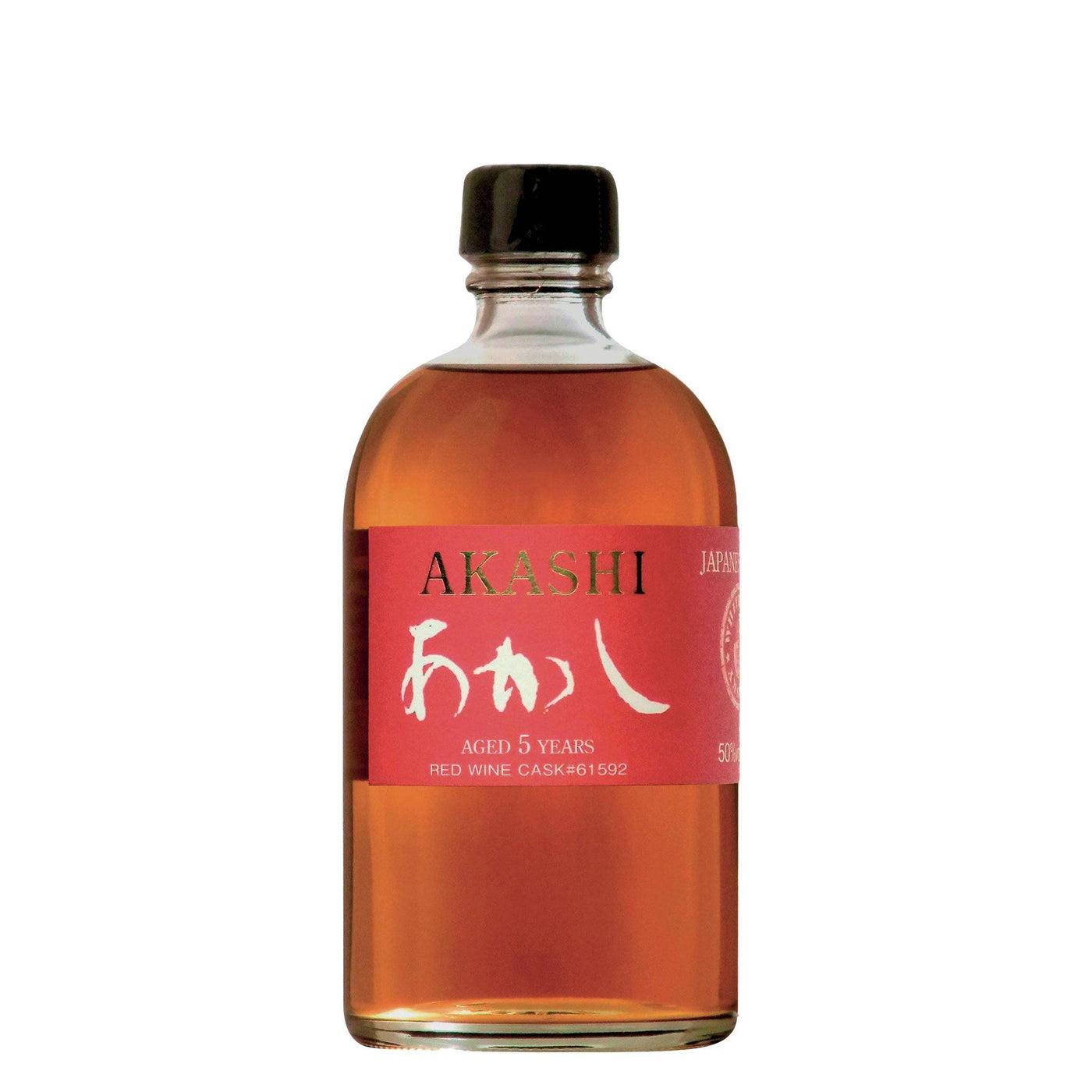 Akashi 5 Years Red Wine Cask Whisky - Spiritly