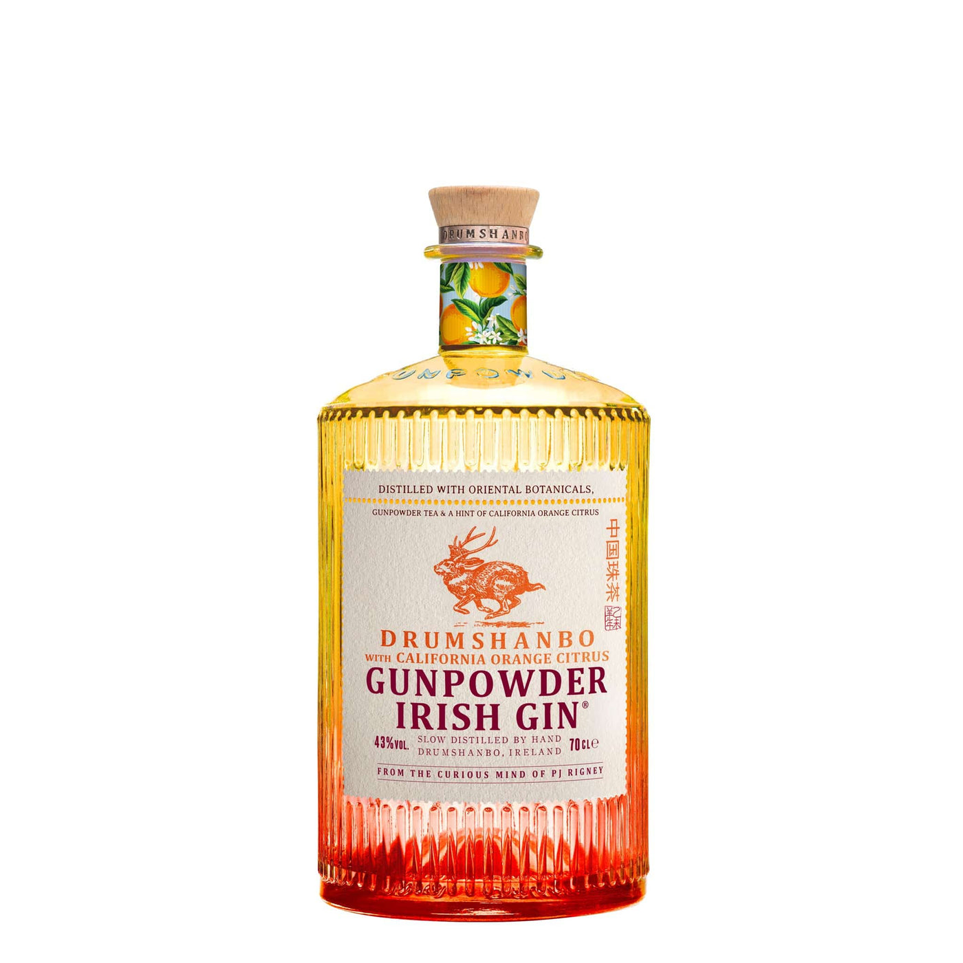 Drumshanbo Gunpowder Californian Orange Gin - Spiritly