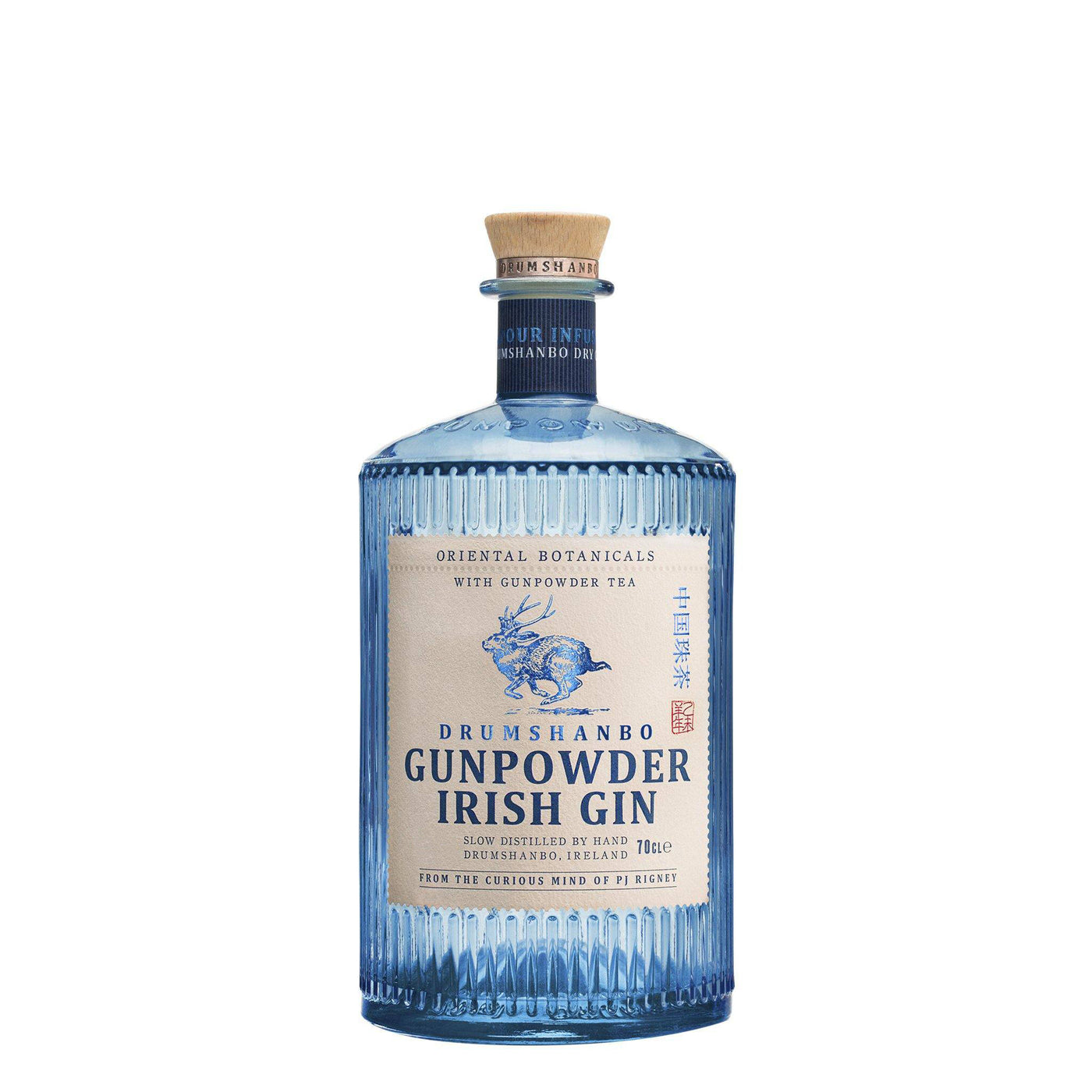 Drumshanbo Gunpowder Gin