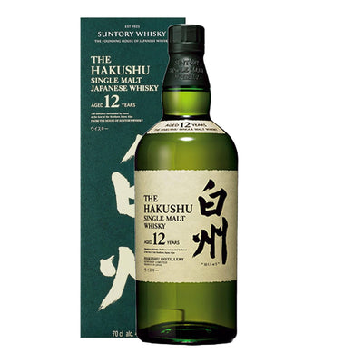 Hakushu 12 Years Whisky - Spiritly
