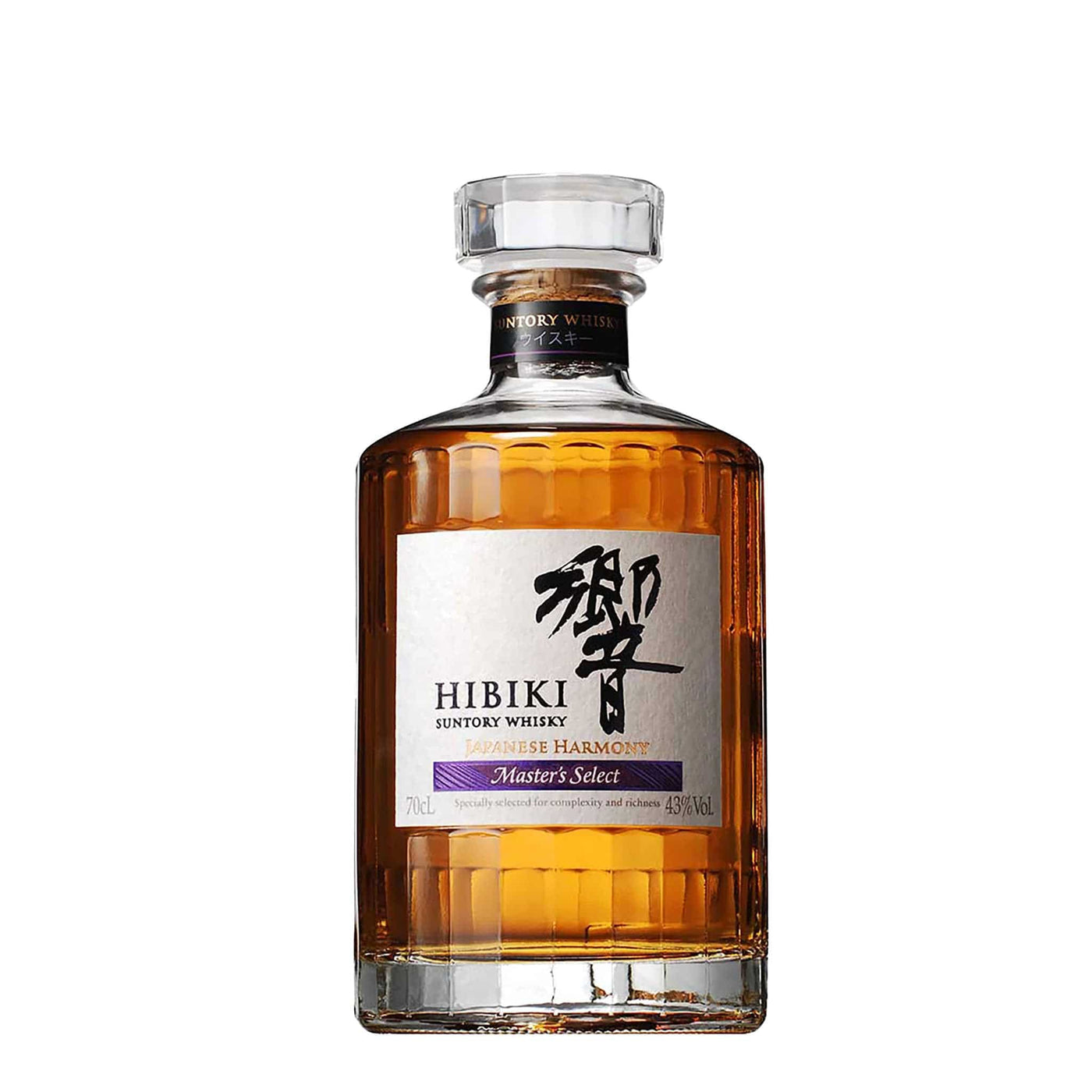 Hibiki Harmony Master's Select Whisky - Spiritly