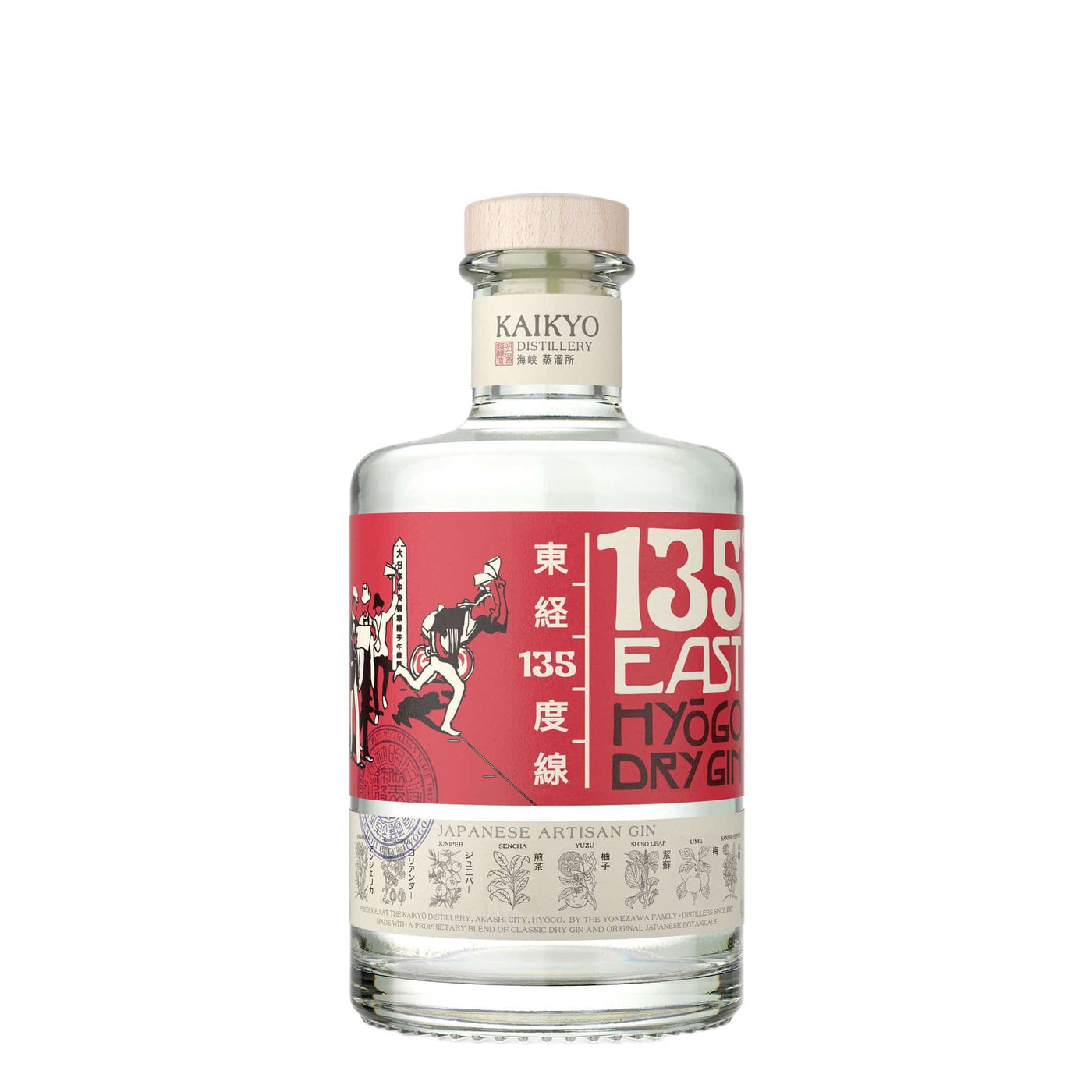 Hyogo 135 East Gin - Spiritly