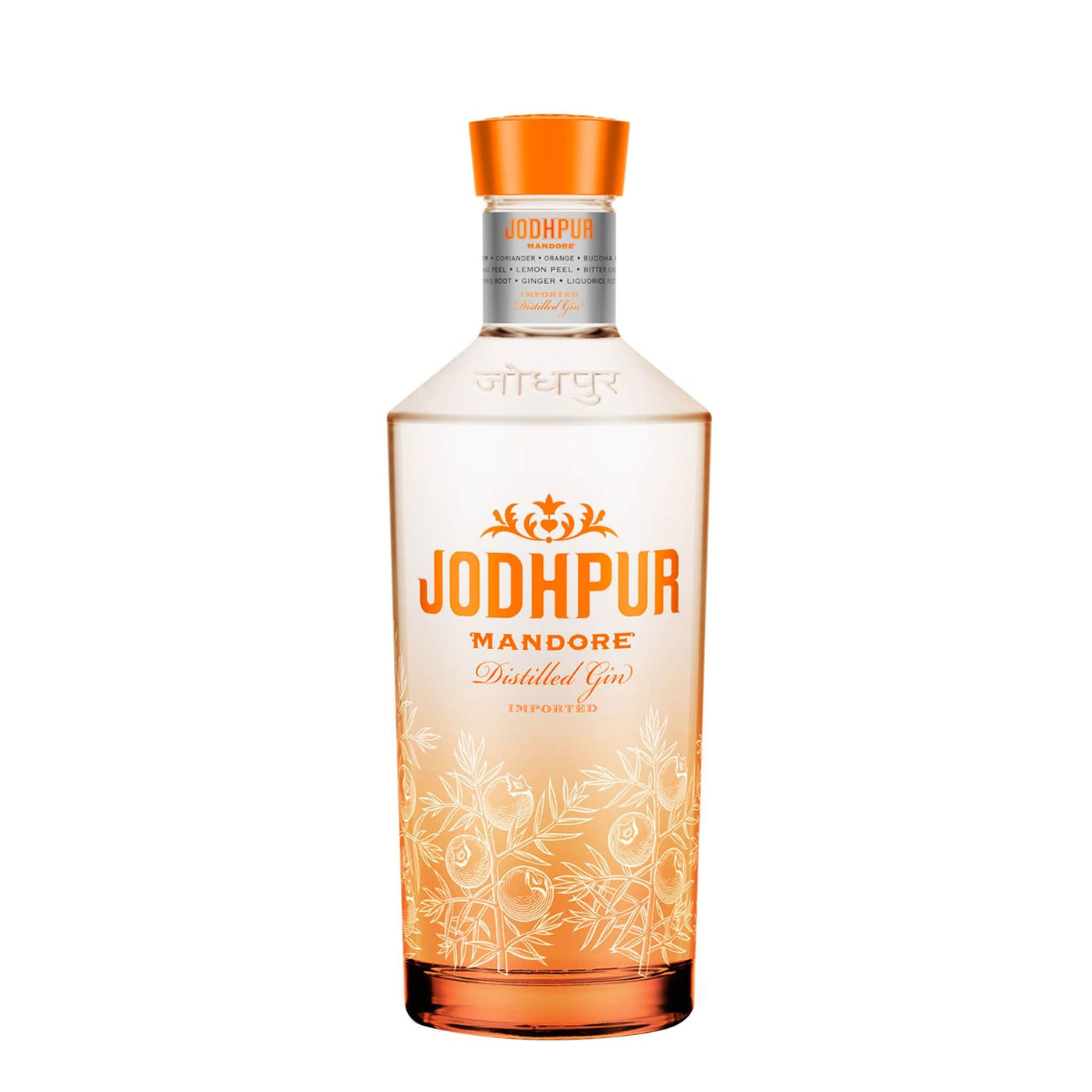 Jodhpur Mandore Gin - Spiritly