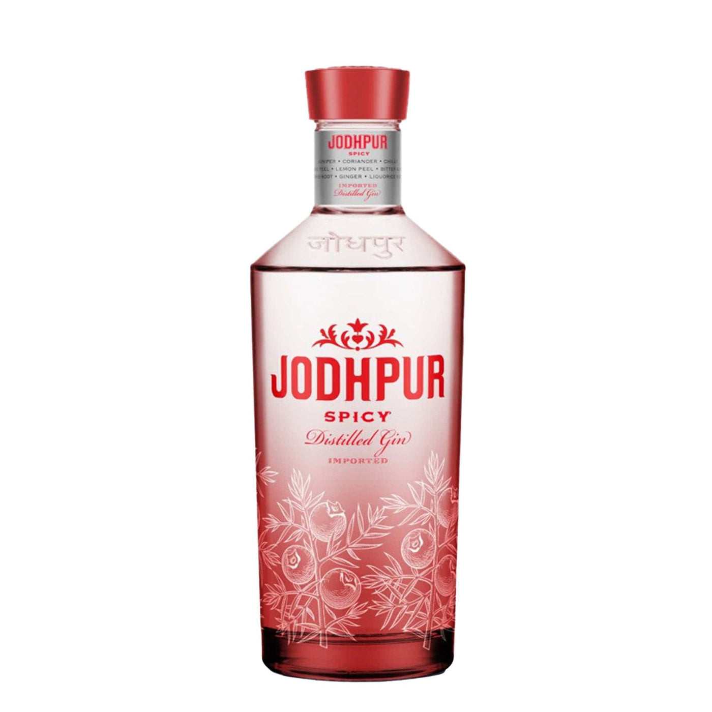 Jodhpur Spicy Gin - Spiritly