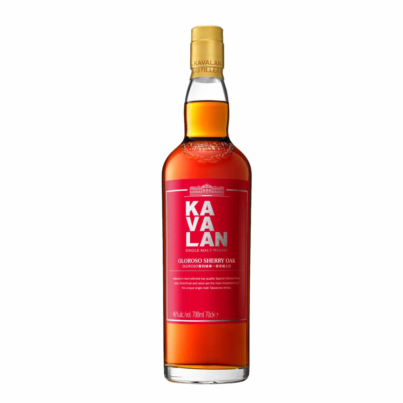 Kavalan Oloroso Sherry Oak Whisky - Spiritly