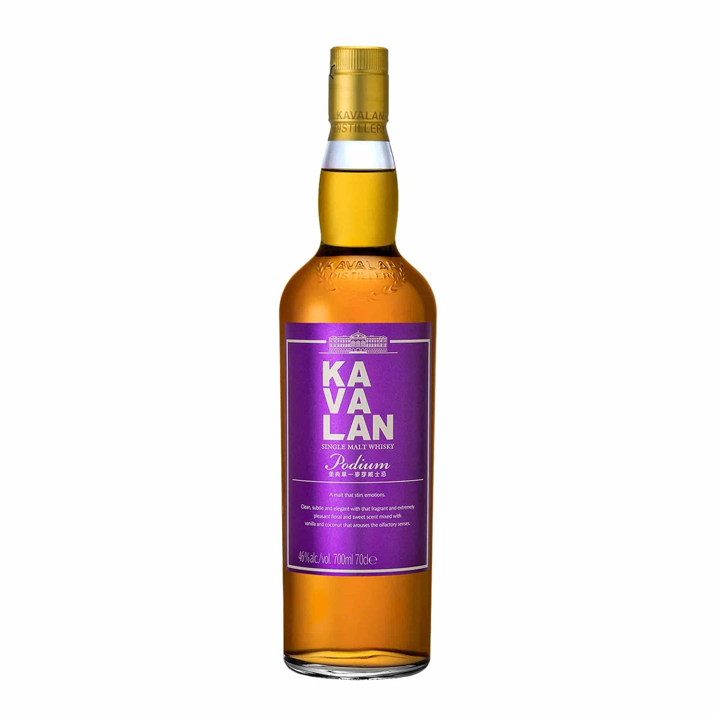 Kavalan Podium Whisky