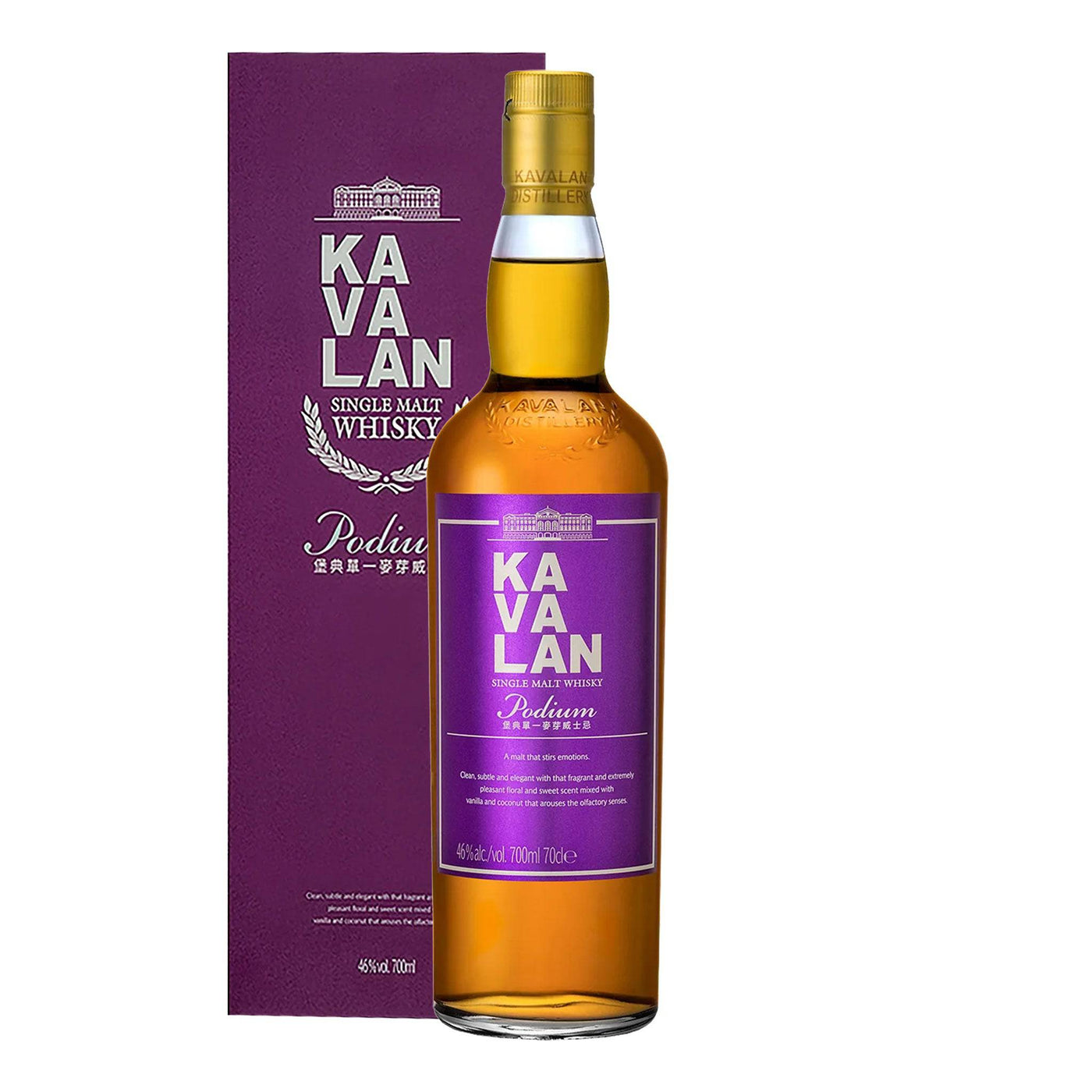 Kavalan Podium Whisky - Spiritly