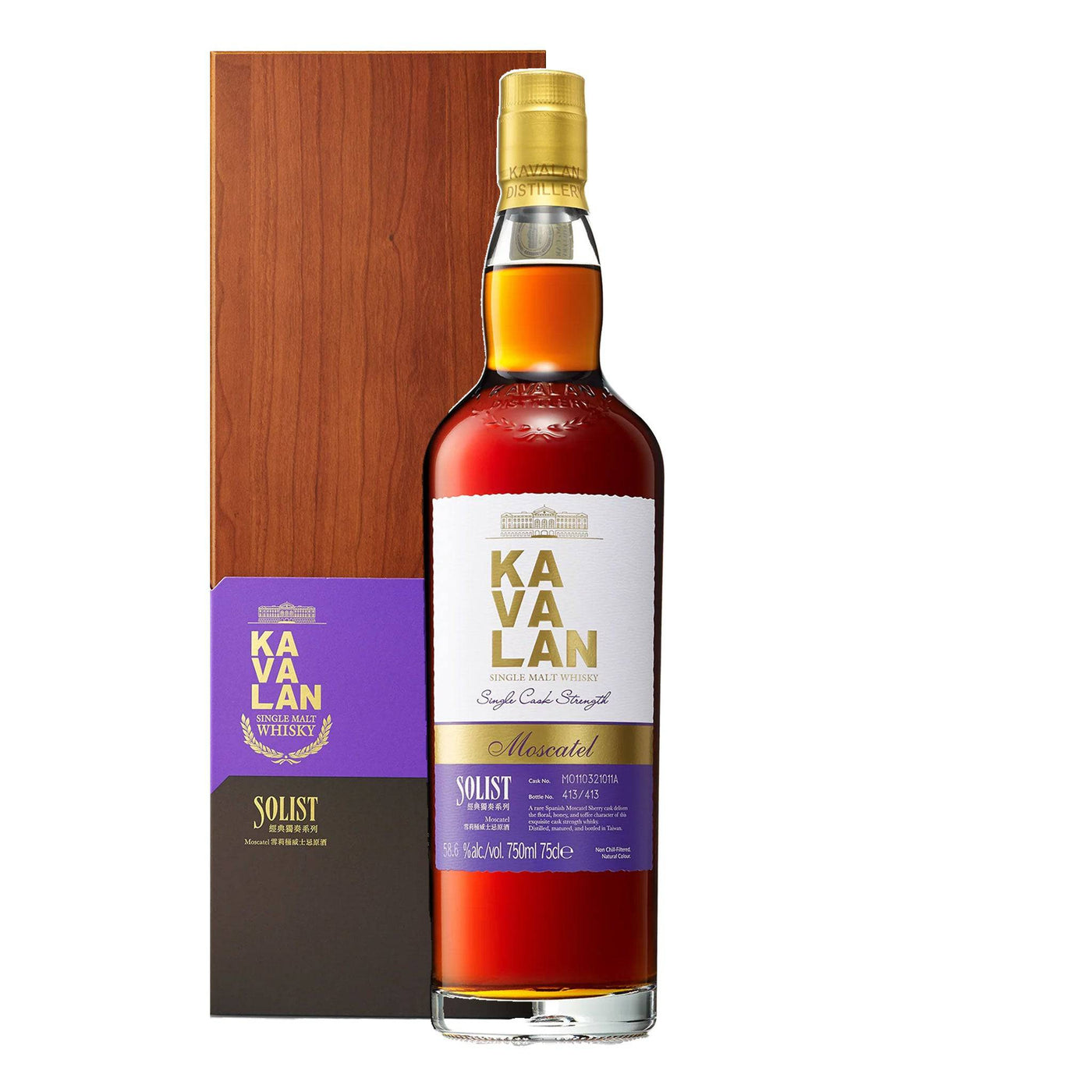 Kavalan Solist Moscatel Cask Whisky - Spiritly