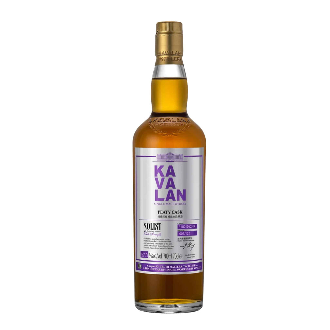 Kavalan Solist Peaty Whisky | Spiritly UK
