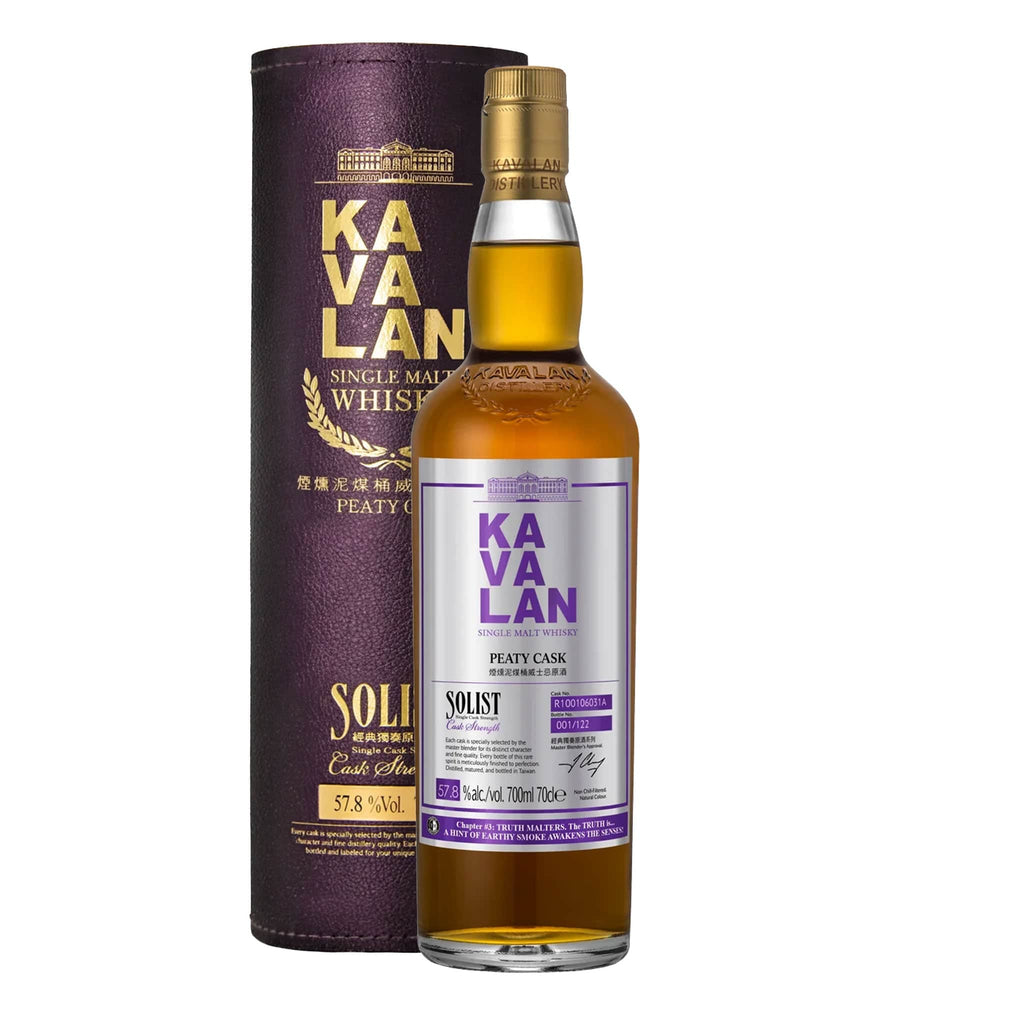 Kavalan Solist Peaty Whisky– Spiritly UK