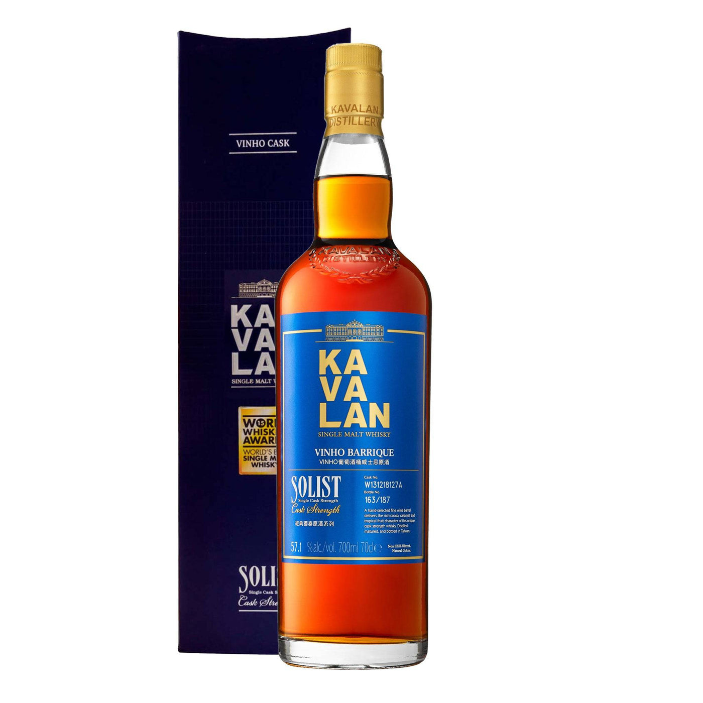 Kavalan Solist Vinho Barrique Whisky - Spiritly