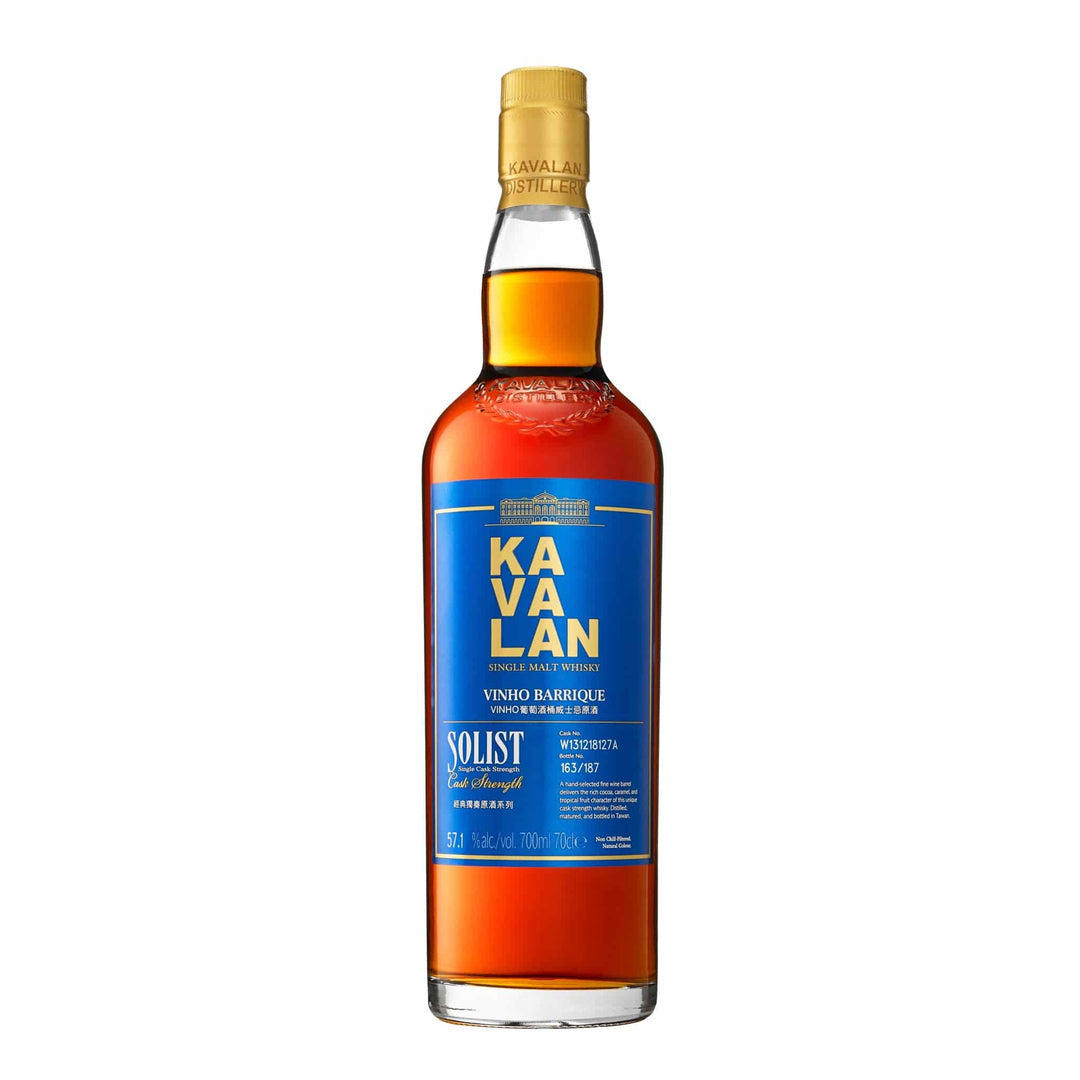 【新品】KAVALAN SOLISTシングルモルトウイスキー1000ml1786 Kavalan Solist Vinho Barrique Whisky– Spiritly UK