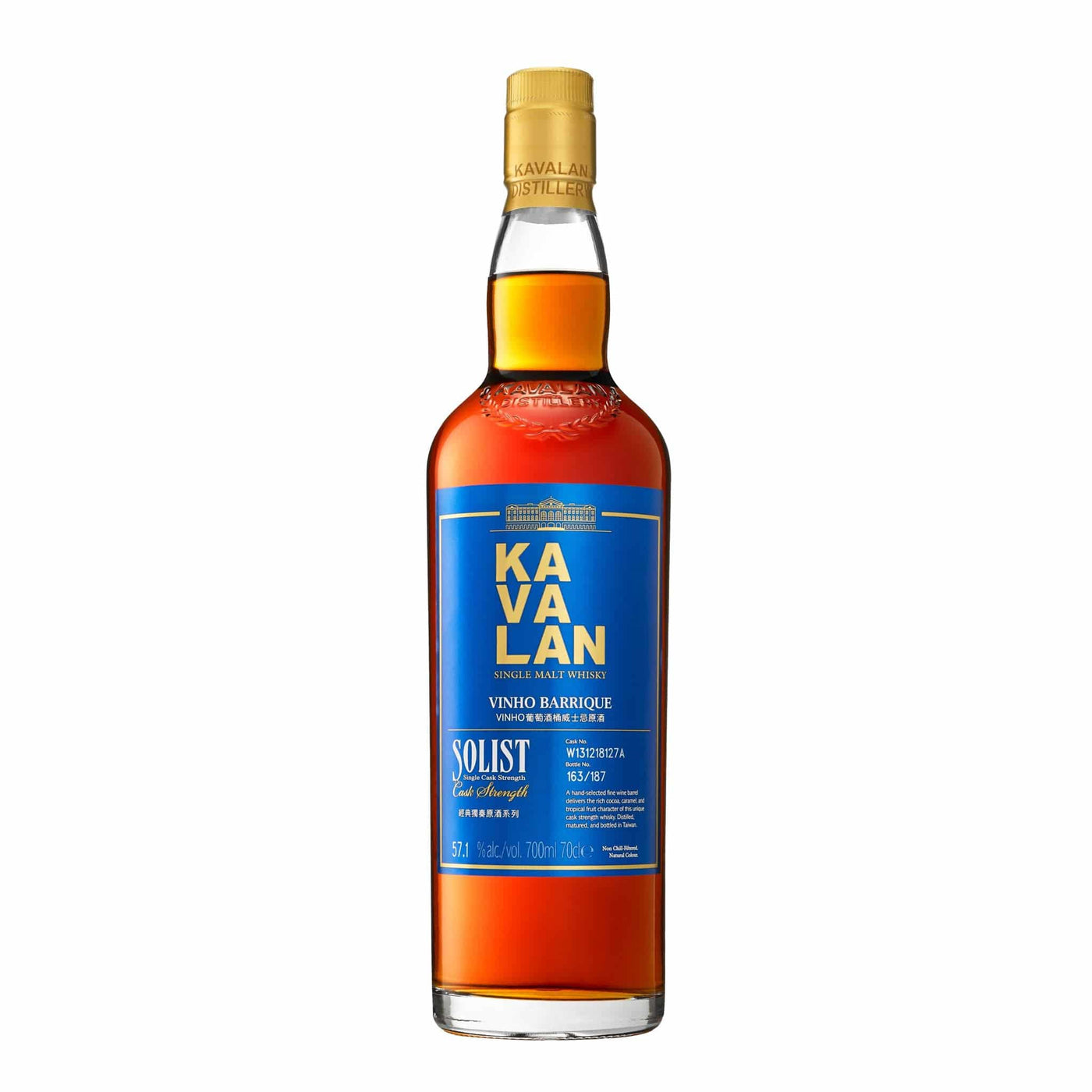 Kavalan Solist Vinho Barrique Whisky - Spiritly