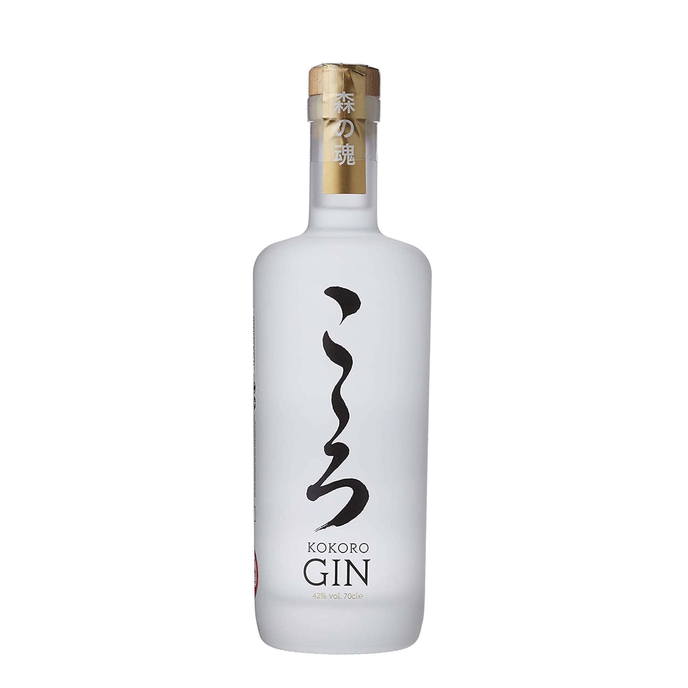 Kokoro Gin - Spiritly