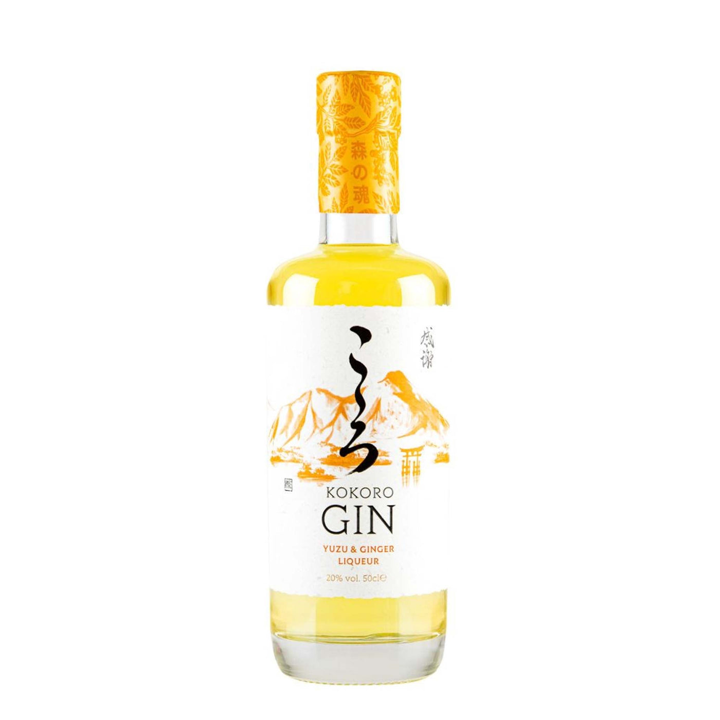 Kokoro Yuzu and Ginger Gin Liqueur - Spiritly