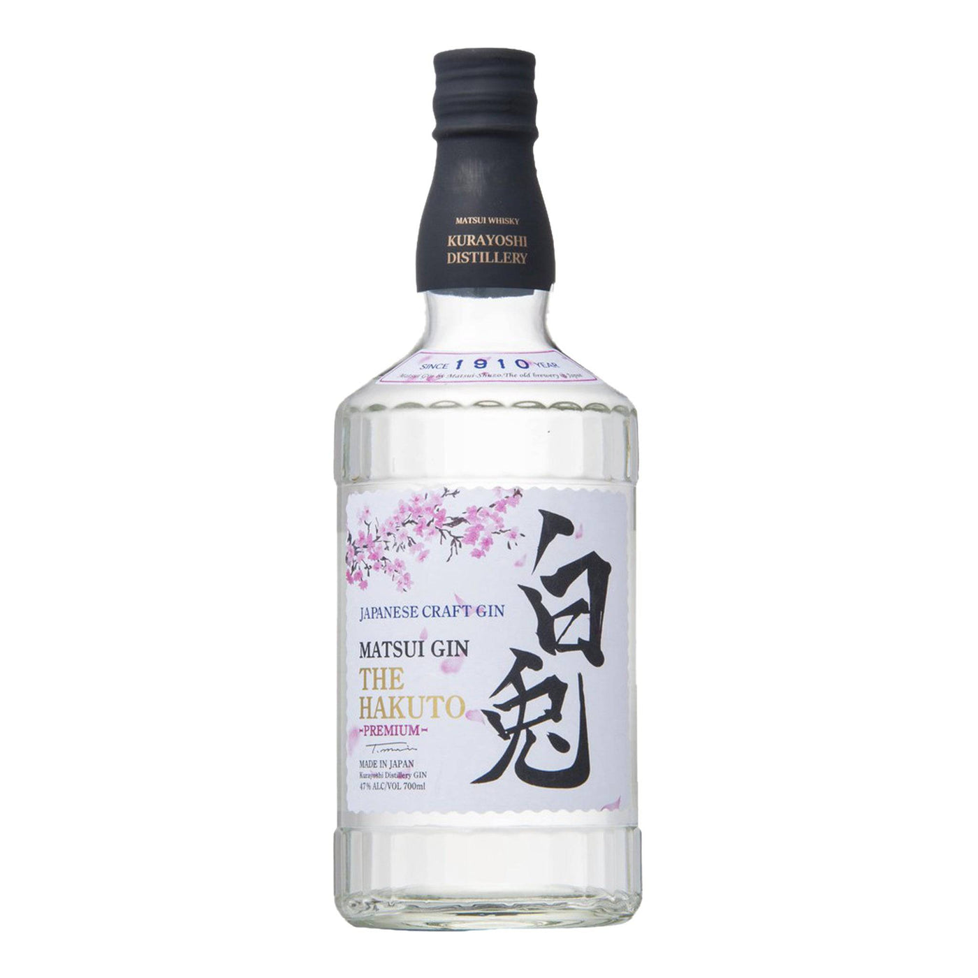 Matsui The Hakuto Gin - Spiritly