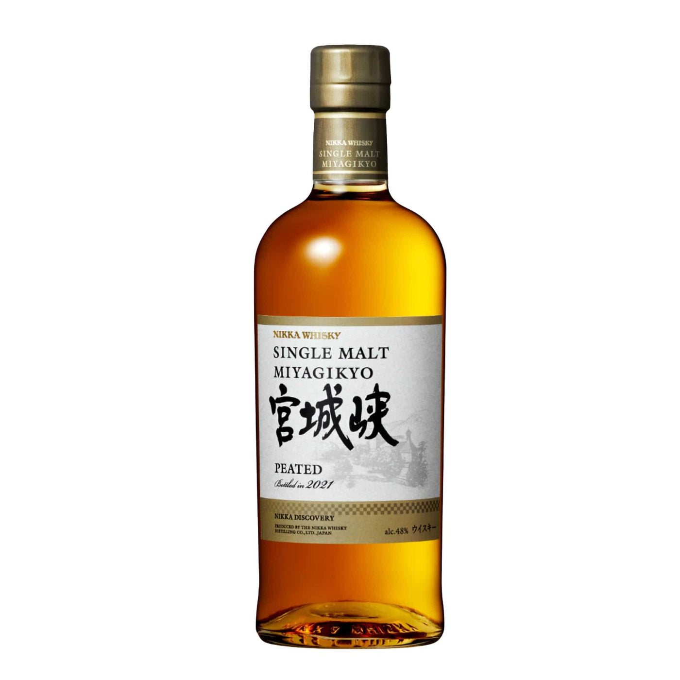 Nikka Discovery Miyagikyo Edition 2021 Whisky - Spiritly