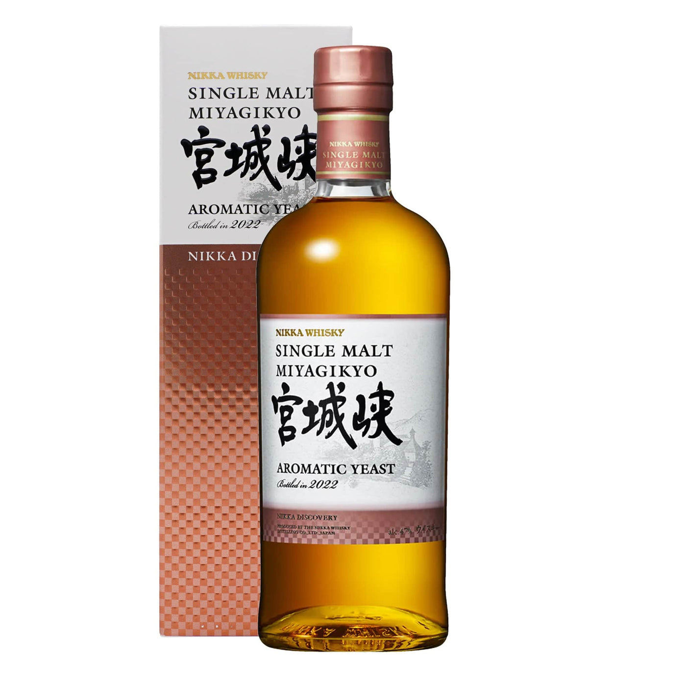 Nikka Miyagikyo Discovery Aromatic Yeast 2022 Whisky - Spiritly