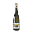 Bottle of S.A. Prüm Wehlener Sonnenuhr Auslese 375ml, a premium German dessert wine, with elegant label and clear glass bottle.