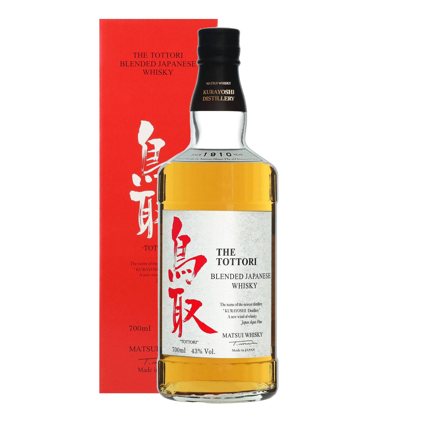 The Tottori Blended Matsui Whisky - Spiritly